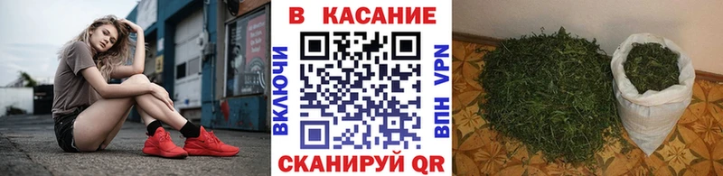 Купить Alpha PVP  АМФ  Мефедрон  ГАШ  Конопля  Кировск