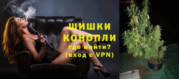 скорость Инта