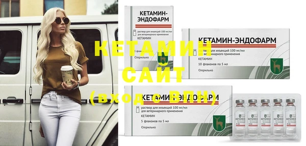 COCAINE Инсар