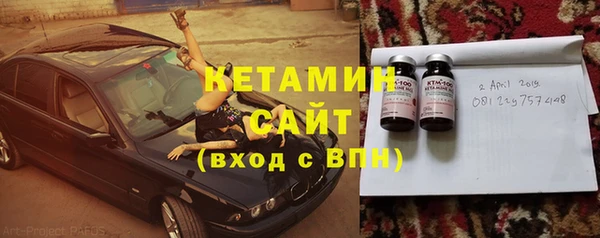 скорость Инта