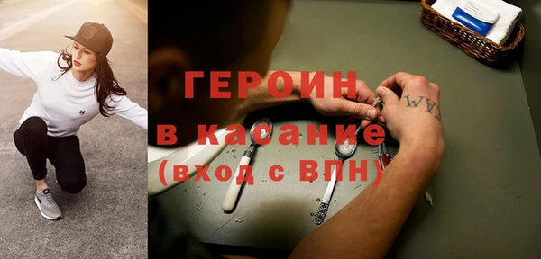 скорость Инта