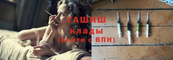 экстази Иннополис