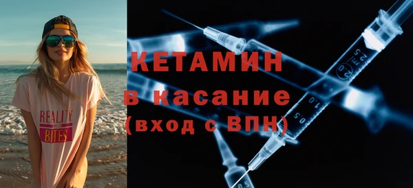 экстази Иннополис