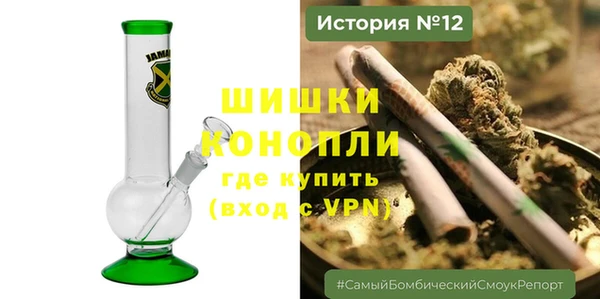 экстази Иннополис