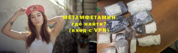 экстази Иннополис