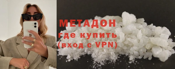 скорость Инта
