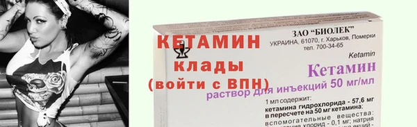скорость Инта