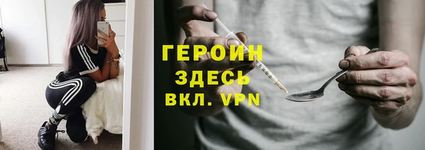 экстази Иннополис