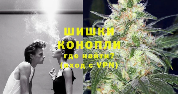 скорость Инта