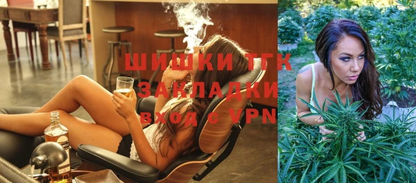 экстази Иннополис
