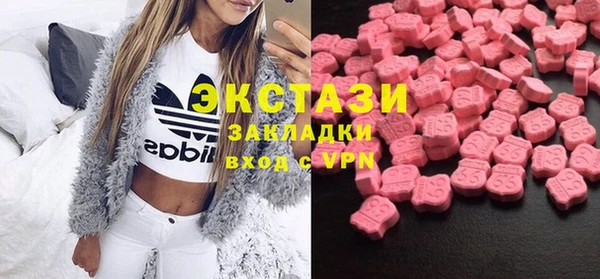 скорость Инта