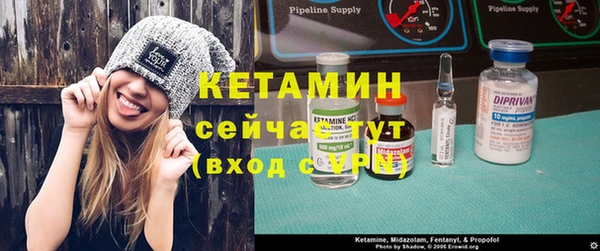 экстази Иннополис