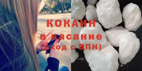 скорость Инта