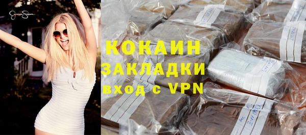 экстази Иннополис