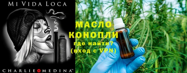 экстази Иннополис