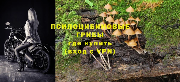 экстази Иннополис