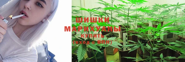 скорость Инта