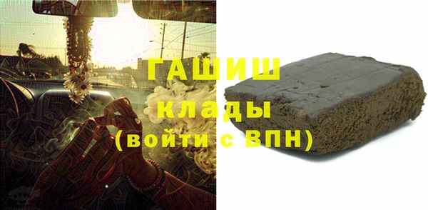 экстази Иннополис