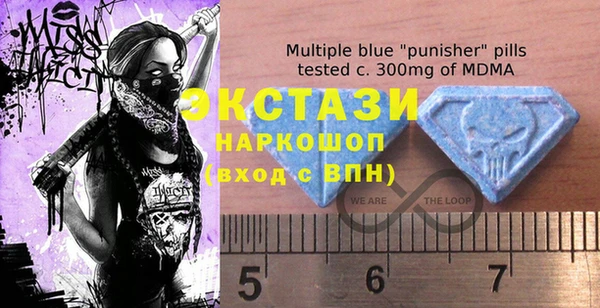 COCAINE Инсар