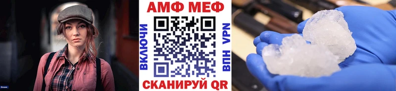 Первитин пудра Кировск